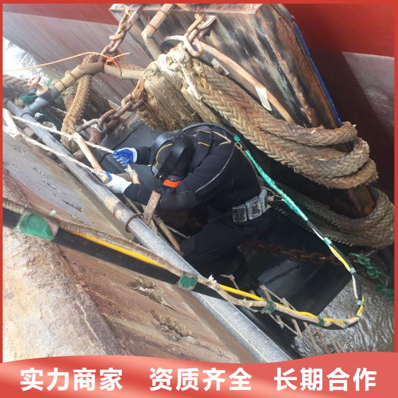郑州市水下开孔钻孔安装施工队-施工效率看结果