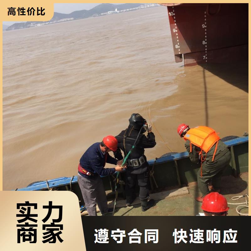 郑州市水下安装气囊封堵公司-来电话就快速出发