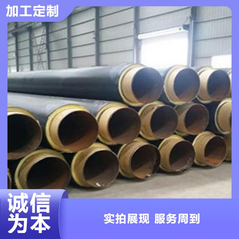 北京【钢套钢保温管】螺旋钢管厂您想要的我们都有