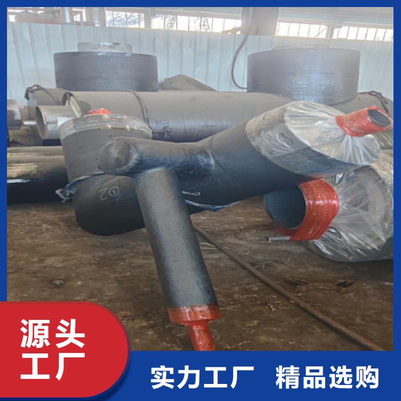 北京钢套钢蒸汽保温管 钢套钢保温管老品牌厂家