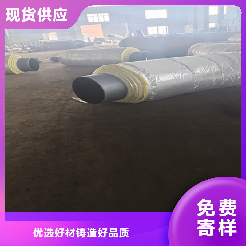北京钢套钢岩棉保温管环氧树脂防腐钢管厂家标准工艺