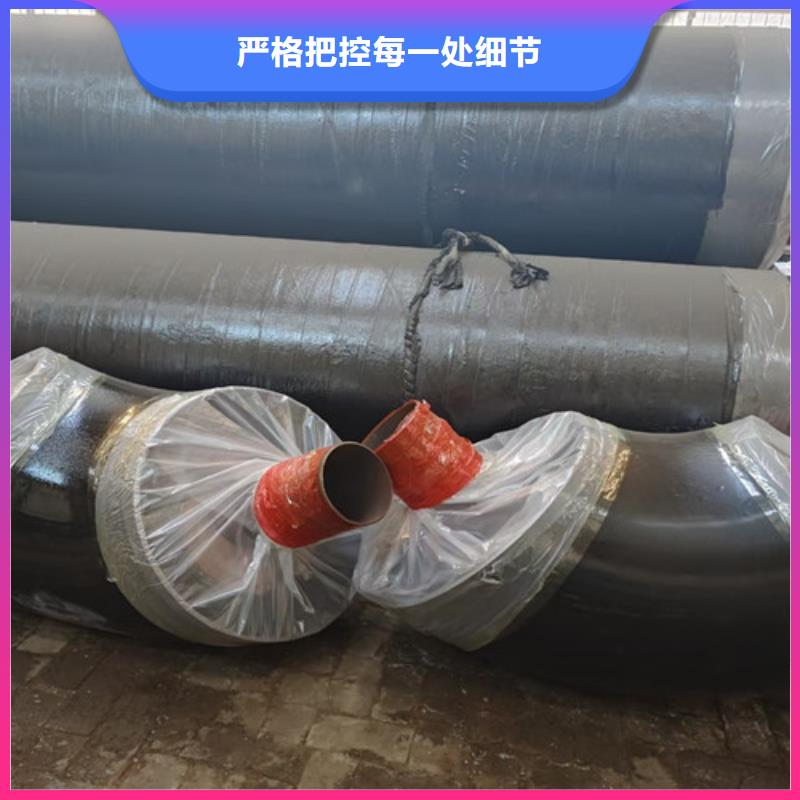 北京钢套钢岩棉保温管 3PE防腐钢管层层质检