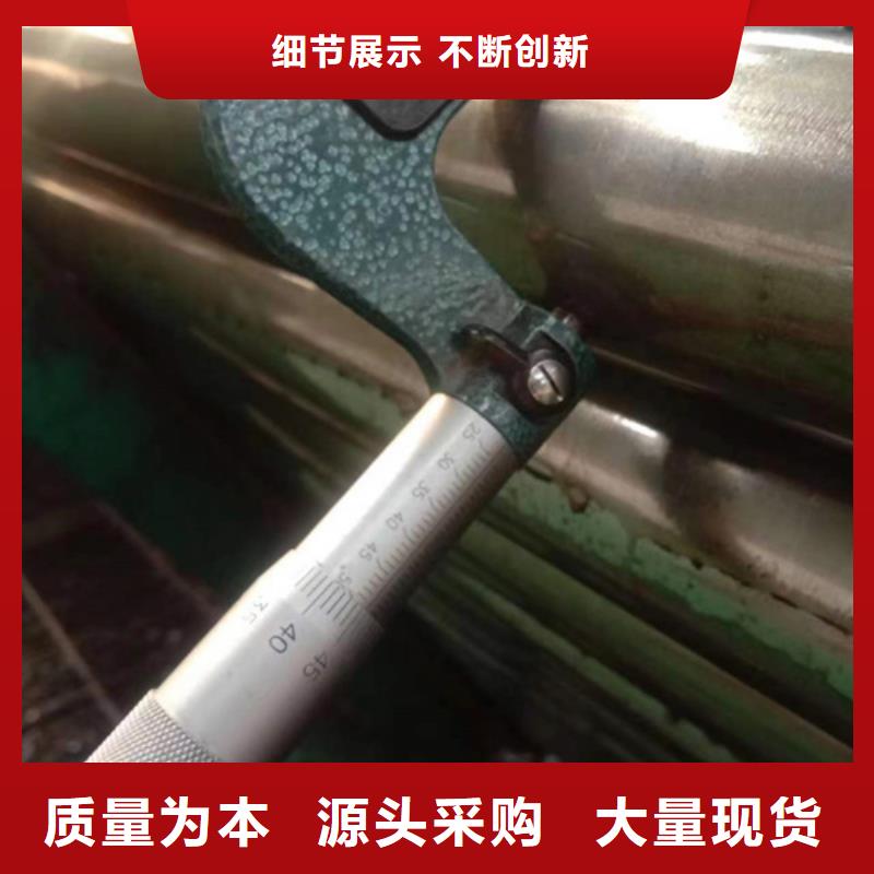 北京大口径精密钢管定做_通圆钢管制造有限公司