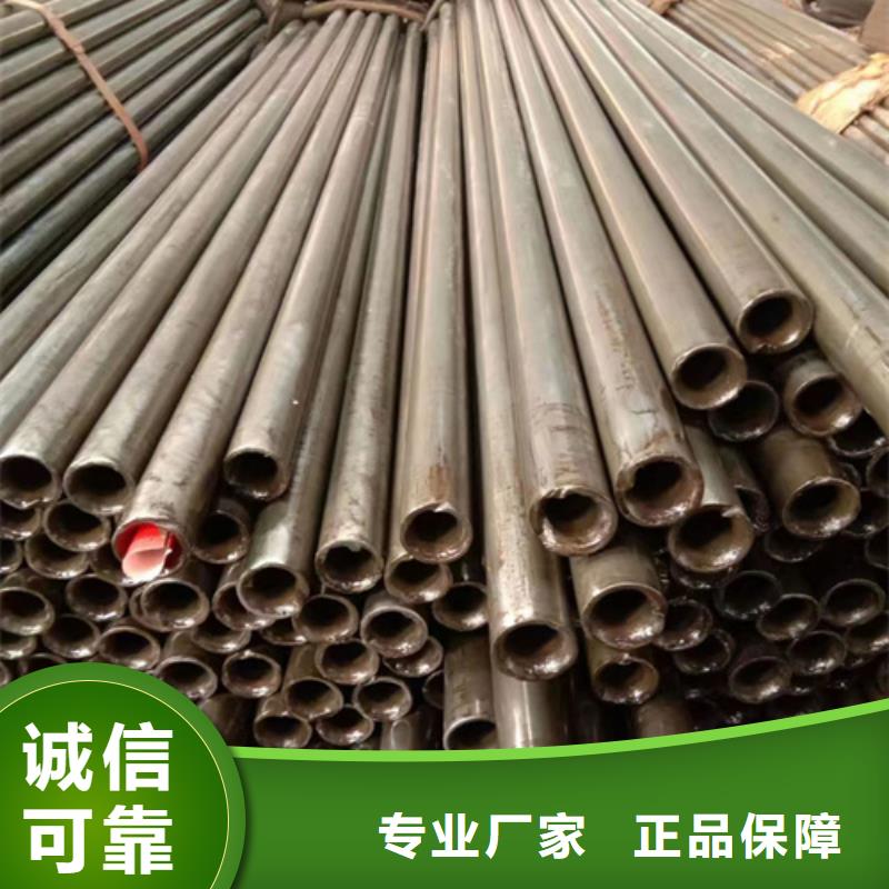 北京品牌的精密钢管厂家