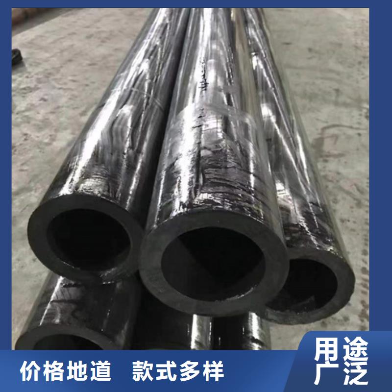 北京【精密钢管】42CrMo精密钢管品质卓越