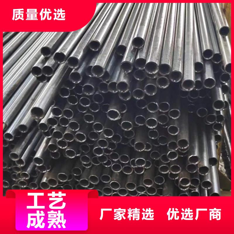 北京42crmo精密钢管批发价格