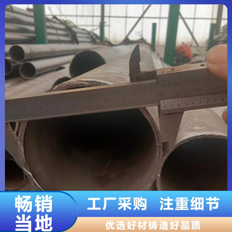 北京45Mn2精密管厂家现货销售