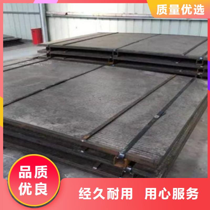广州10加10耐磨复合板生产厂家