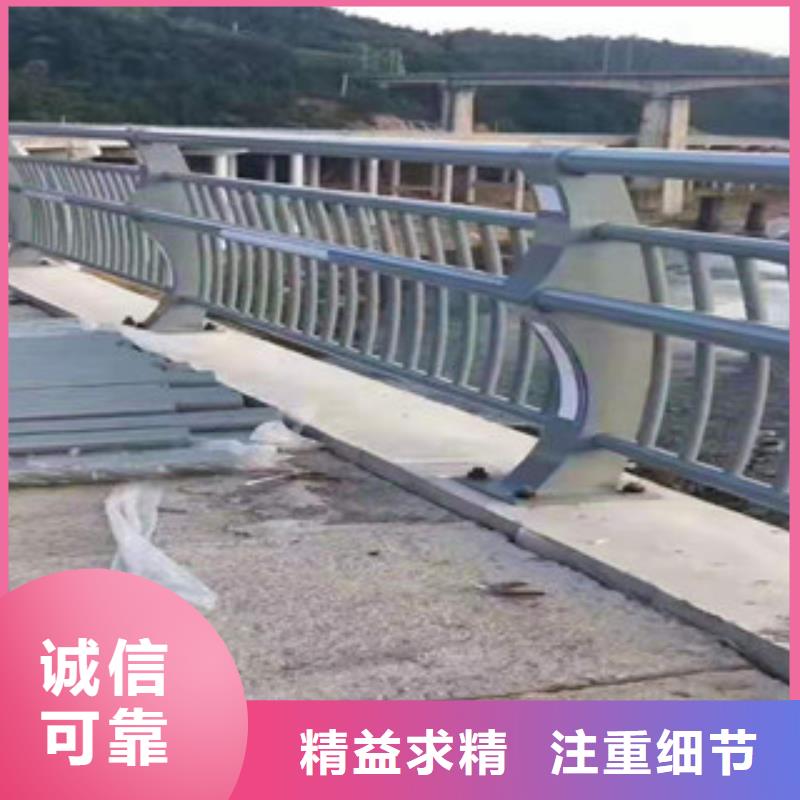 广州立柱预埋钢板护栏定制生产厂家