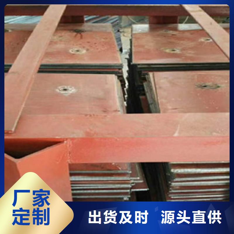 广州42毫米厚hardox450耐磨钢板代理商