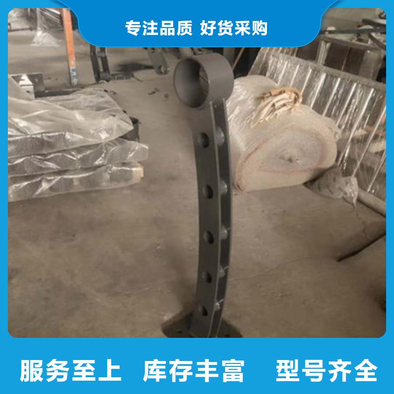 北京不锈钢复合管护栏接受定制