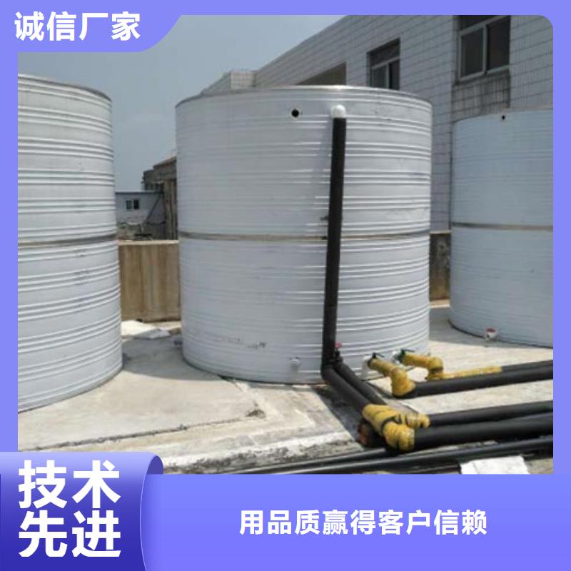 北京圆形保温水箱制造商创新服务