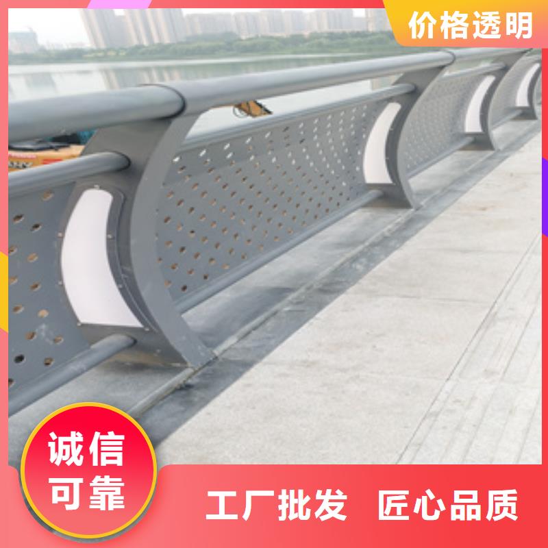 北京河道防撞护栏施工方案
