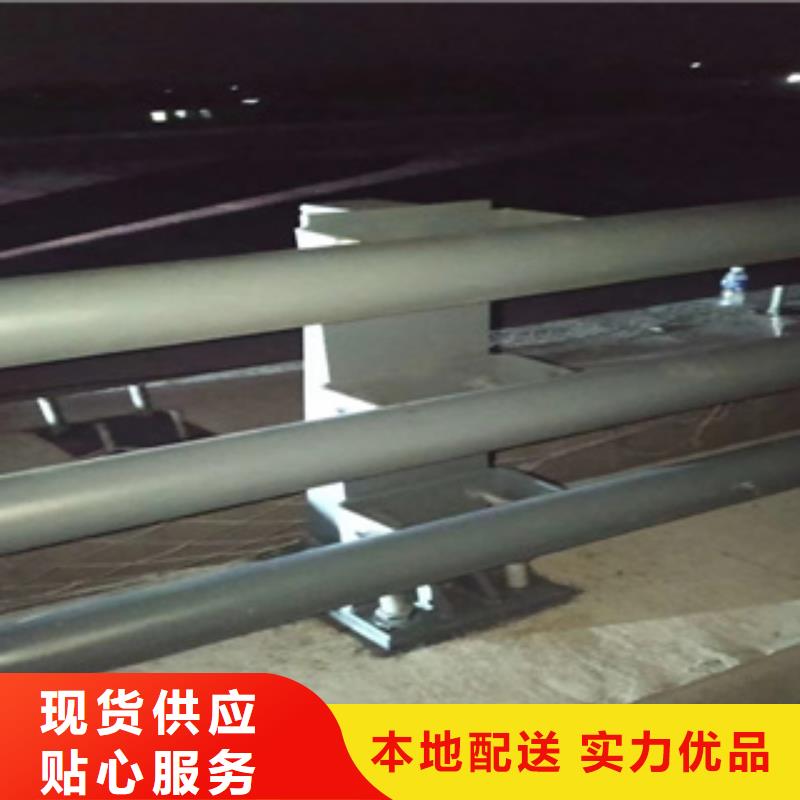 北京316不锈钢天桥护栏使用时间长
