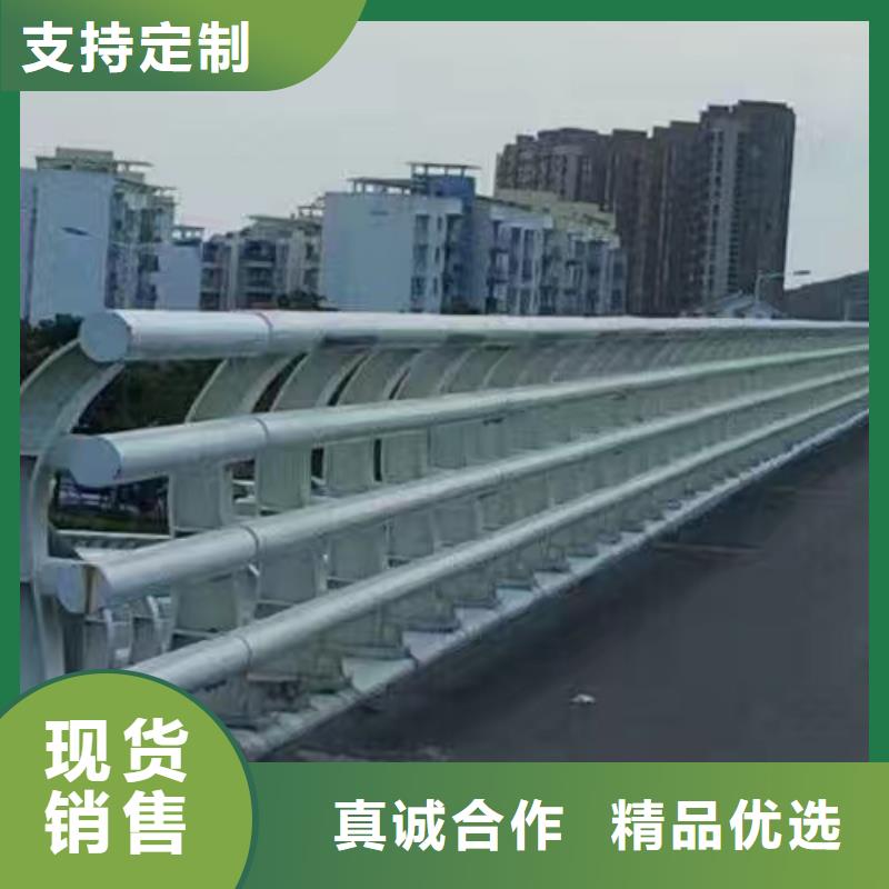 广州景观不锈钢桥梁护栏多规格可选择